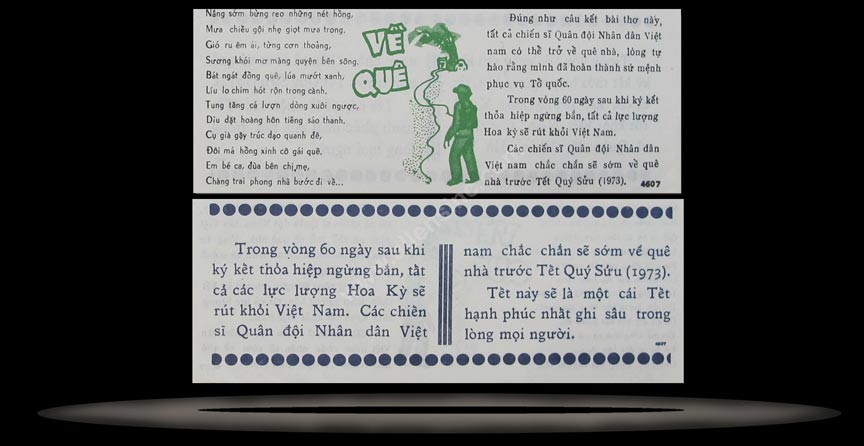 Propaganda Leaflet - Peace Talks, Vietnam Banknote, , (1972), P#4607 MAIN