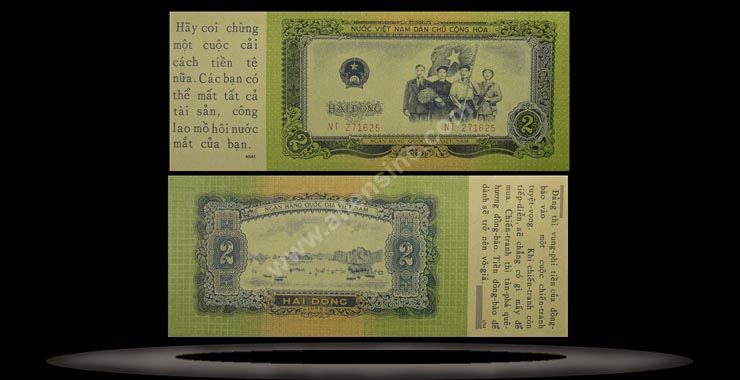 Democratic Republic of Vietnam Banknote, 2 Dong, 1958, P#72x MAIN