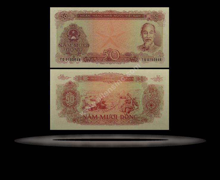 Democratic Republic of Vietnam Banknote, 50 Dong, 1976, P#84b MAIN