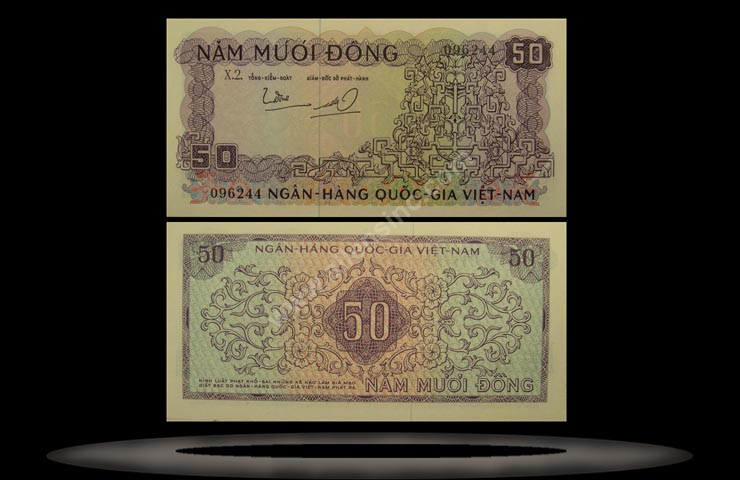 Vietnam, South Banknote, 50 Dong, ND (1966), P#17a MAIN