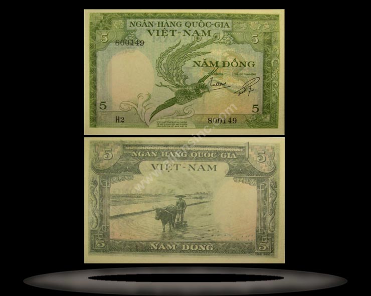 Vietnam, South Banknote, 5 Dong, ND (1955), P#2a MAIN