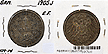Germany, 1905 J 1 Mark, Cat# 14 THUMBNAIL