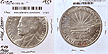 Cuba, ND (1953) 1 Peso, Cat# 29 THUMBNAIL