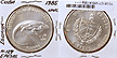Cuba, 1985 5 Pesos, Cat# 127 THUMBNAIL