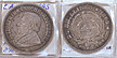 South Africa, 1895 2 1/2 Shillings, Cat# 7 THUMBNAIL