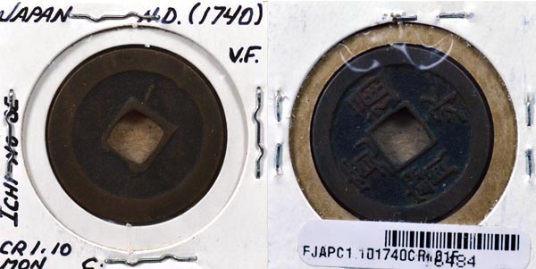 Japan, 1740 Co 1 Mon, Cat# C1.10 MAIN