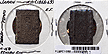 Japan, ND (1868-69) Me 1 Bu, Cat# C16b THUMBNAIL