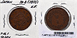 Japan, Yr. 8 (1875) 1/2 Sen, Cat# Y16.1 THUMBNAIL