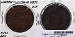Japan, Yr. 10 (1877) 1 Sen, Cat# Y17.1 THUMBNAIL