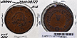 Japan, Yr. 10 (1877) 1 Sen, Cat# Y17.1 THUMBNAIL