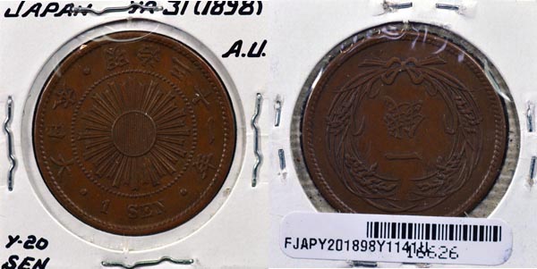 Japan, Yr. 31 (1898) 1 Sen, Cat# Y20 MAIN