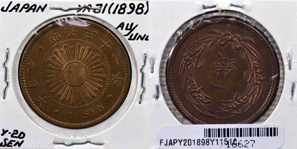 Japan, Yr. 31 (1898) 1 Sen, Cat# Y20 MAIN