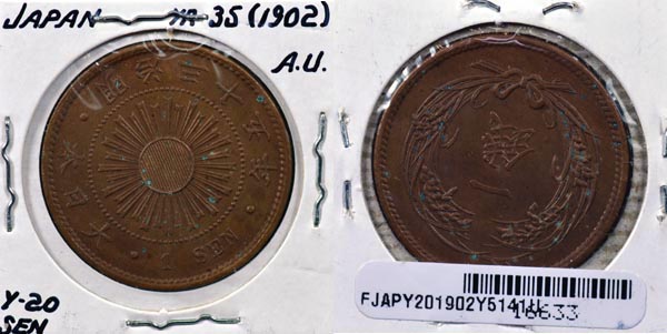 Japan, Yr. 35 (1902) 1 Sen, Cat# Y20 MAIN