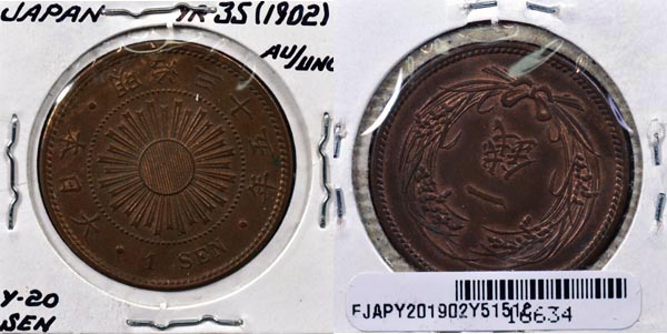 Japan, Yr. 35 (1902) 1 Sen, Cat# Y20 MAIN
