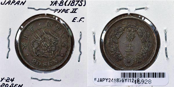 Japan, Yr. 8 (1875) TI 20 Sen, Cat# Y24 MAIN