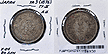 Japan, Yr. 9 (1876) TI 20 Sen, Cat# Y24 THUMBNAIL