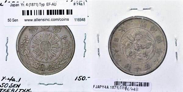 Japan, Yr. 4 (1871) TI 50 Sen, Cat# Y4a.1 MAIN