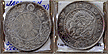 Japan, Yr. 4 (1871) TI 50 Sen, Cat# Y4a.2 THUMBNAIL