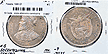 Panama, 1904 50 Centesimos, Cat# 5 THUMBNAIL