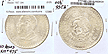 Mexico, United States, 1957 10 Pesos, Cat# 475 THUMBNAIL