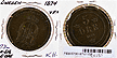 Sweden, 1874 5 Ore, Cat# 736 THUMBNAIL
