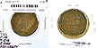 Sweden, 1877 5 Ore, Cat# 736 THUMBNAIL