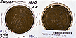 Sweden, 1878 5 Ore, Cat# 736 THUMBNAIL