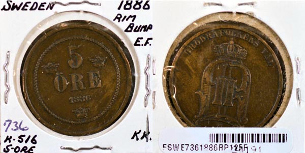 Sweden, 1886 5 Ore, Cat# 736 MAIN