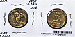 Israel, JE5721 (1961) Ws 5 Agorot, Cat# 25 THUMBNAIL