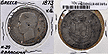 Greece, 1873 A 2 Drachmai, Cat# 39 THUMBNAIL