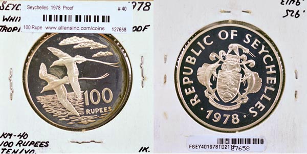 Seychelles, 1978 100 Rupees, Cat# 40 MAIN