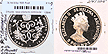 St. Helena & Ascension, 1990 2 Pounds, Cat# 11a THUMBNAIL