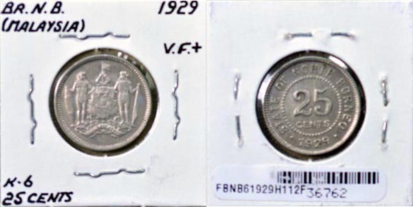 British North Borneo, 1929 H 25 Cents, Cat# 6 MAIN