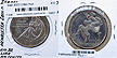 Israel, JE5721 (1960) (u) 1 Lirah, Cat# 32 THUMBNAIL