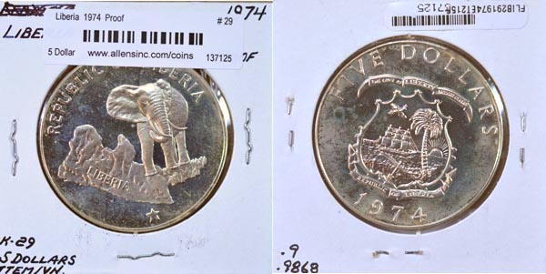 Liberia, 1974 5 Dollars, Cat# 29 MAIN