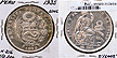 Peru, 1935 NAI 1/2 Sol, Cat# 216 THUMBNAIL