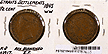 Straits Settlements, 1845 WW 1/2 Cent, Cat# 2 THUMBNAIL