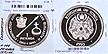 Tonga, 1993 1 Pa'anga, Cat# 144 THUMBNAIL