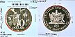 Trinidad & Tobago, 1972 FM 10 Dollars, Cat# 16 THUMBNAIL