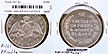Russia, Empire, 1831 1 Rouble, Cat# C161 THUMBNAIL