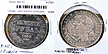 Russia, Empire, 1842 1 Rouble, Cat# C168.1 THUMBNAIL