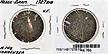 German States, Hesse-Darmstadt, 1727 BIB 10 Kreuzer, Cat# 148 THUMBNAIL