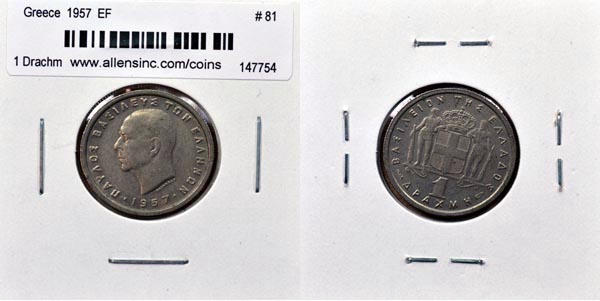 Greece, 1957 1 Drachma, Cat# 81 MAIN