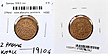 Germany, 1910 G 2 Pfennig, Cat# 16 THUMBNAIL