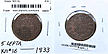 Greece, 1833 5 Lepta, Cat# 16 THUMBNAIL