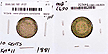Straits Settlements, 1881 10 Cents, Cat# 11 THUMBNAIL