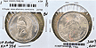 Nepal, VS2025 (1968) 10 Rupee, Cat# 794 THUMBNAIL