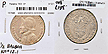 Panama, 1930 1/2 Balboa, Cat# 12.1 THUMBNAIL