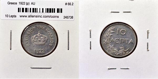 Greece, 1922 (p) 10 Lepta, Cat# 66.2 MAIN