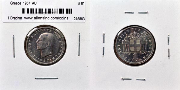 Greece, 1957 1 Drachma, Cat# 81 MAIN